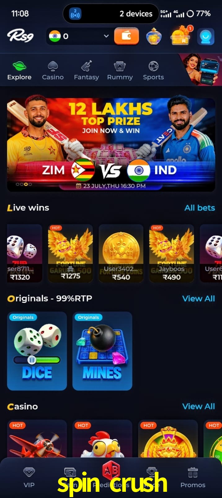 spin crush, spin crush, spin crush, spin crush app, spin crush apk, spin crush download, spin crush apk, spin crush app, spin crush online app
