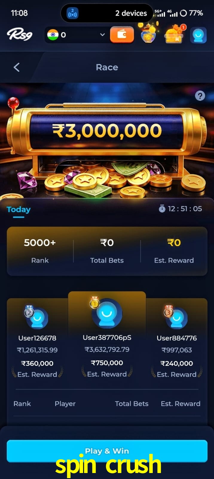spin crush, spin crush, spin crush, spin crush app, spin crush apk, spin crush download, spin crush apk, spin crush app, spin crush play