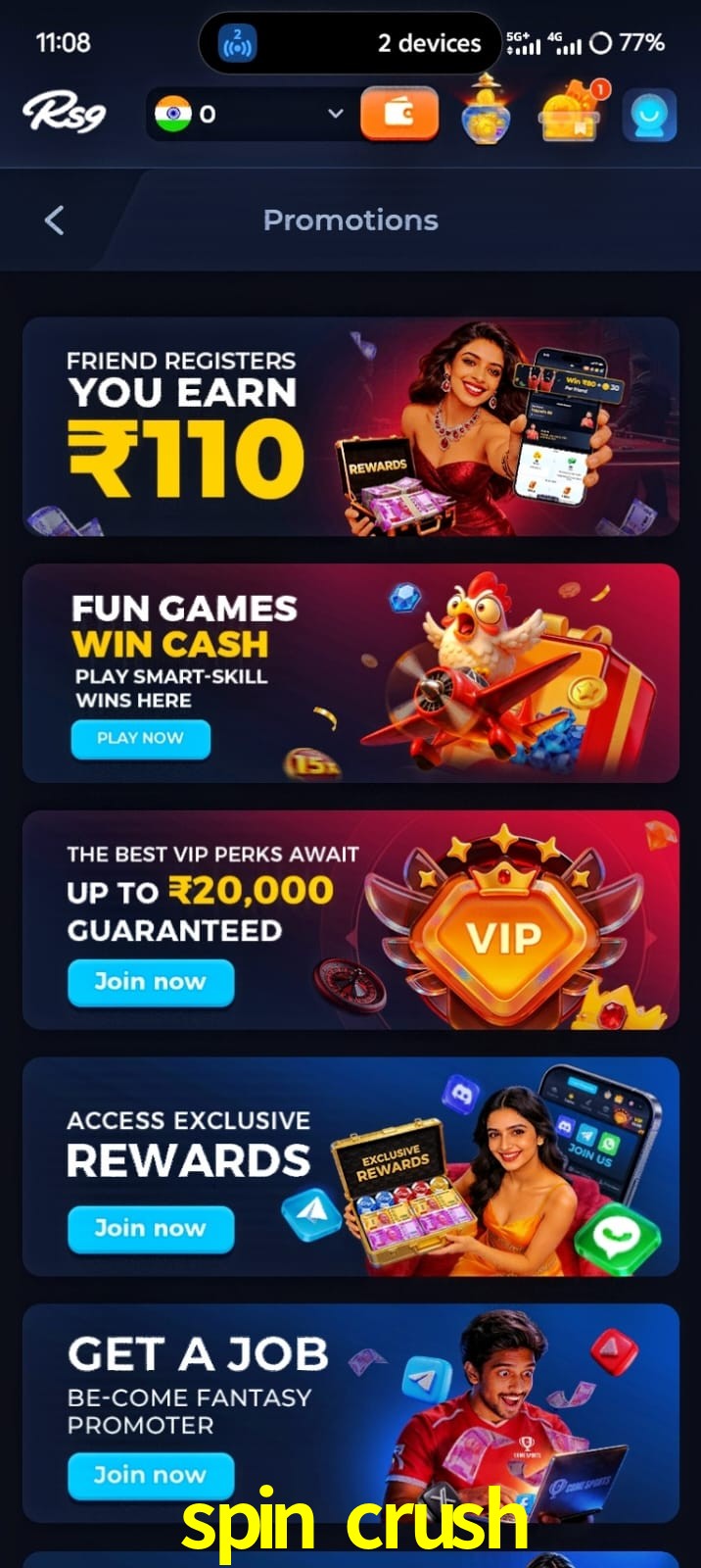 spin crush, spin crush, spin crush, spin crush app, spin crush apk, spin crush download, spin crush apk, spin crush app, spin crush win